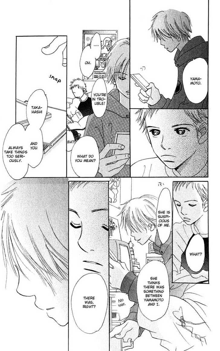 Read Bokura Ga Ita (en) Manga Online