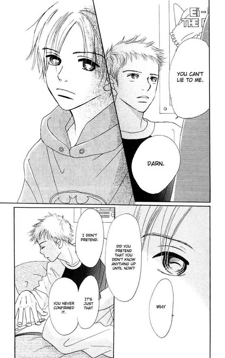 Read Bokura Ga Ita (en) Manga Online
