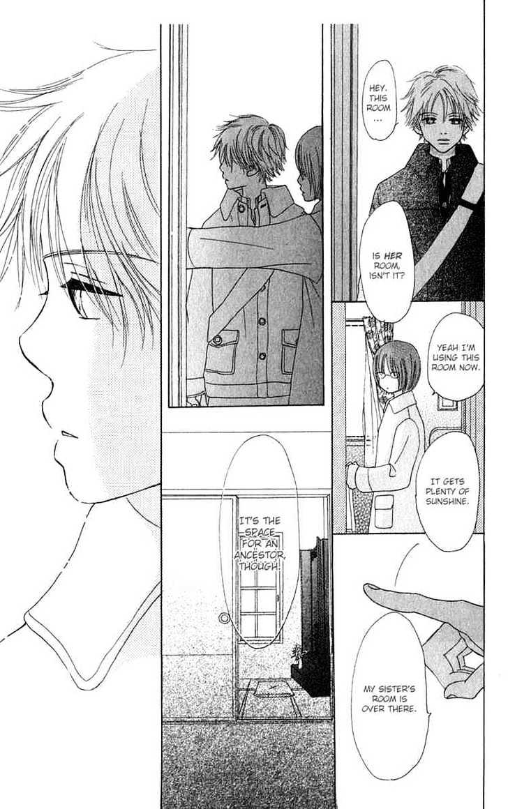 Read Bokura Ga Ita (en) Manga Online