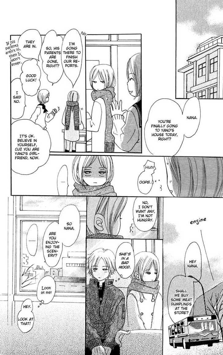 Read Bokura Ga Ita (en) Manga Online