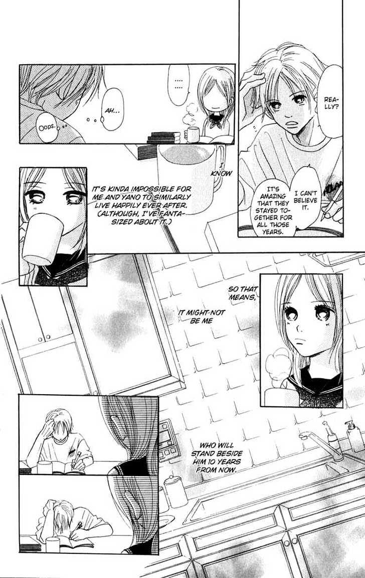 Read Bokura Ga Ita (en) Manga Online