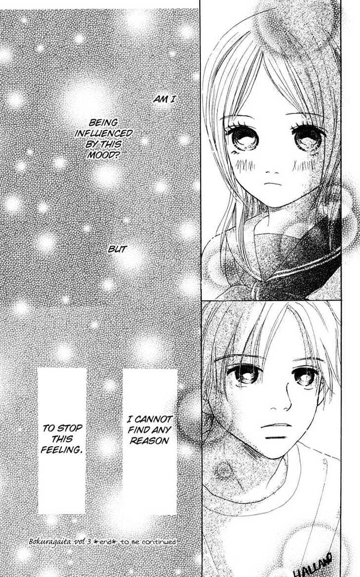 Read Bokura Ga Ita (en) Manga Online