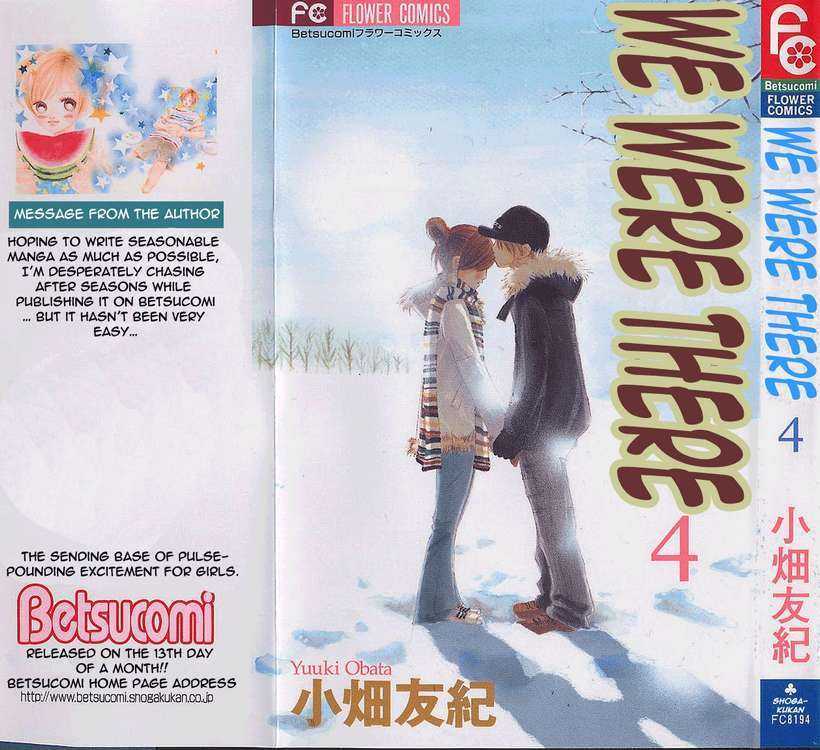 Read Bokura Ga Ita (en) Manga Online