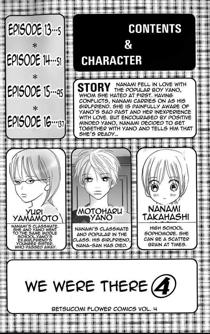 Read Bokura Ga Ita (en) Manga Online