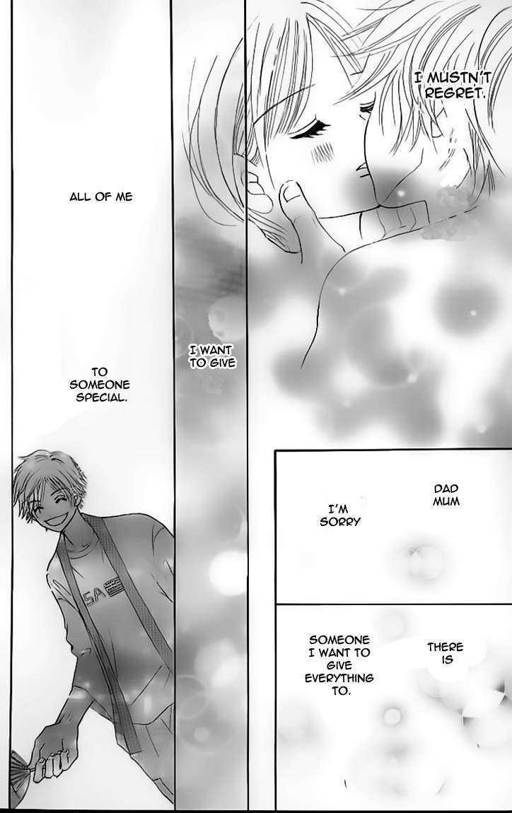 Read Bokura Ga Ita (en) Manga Online