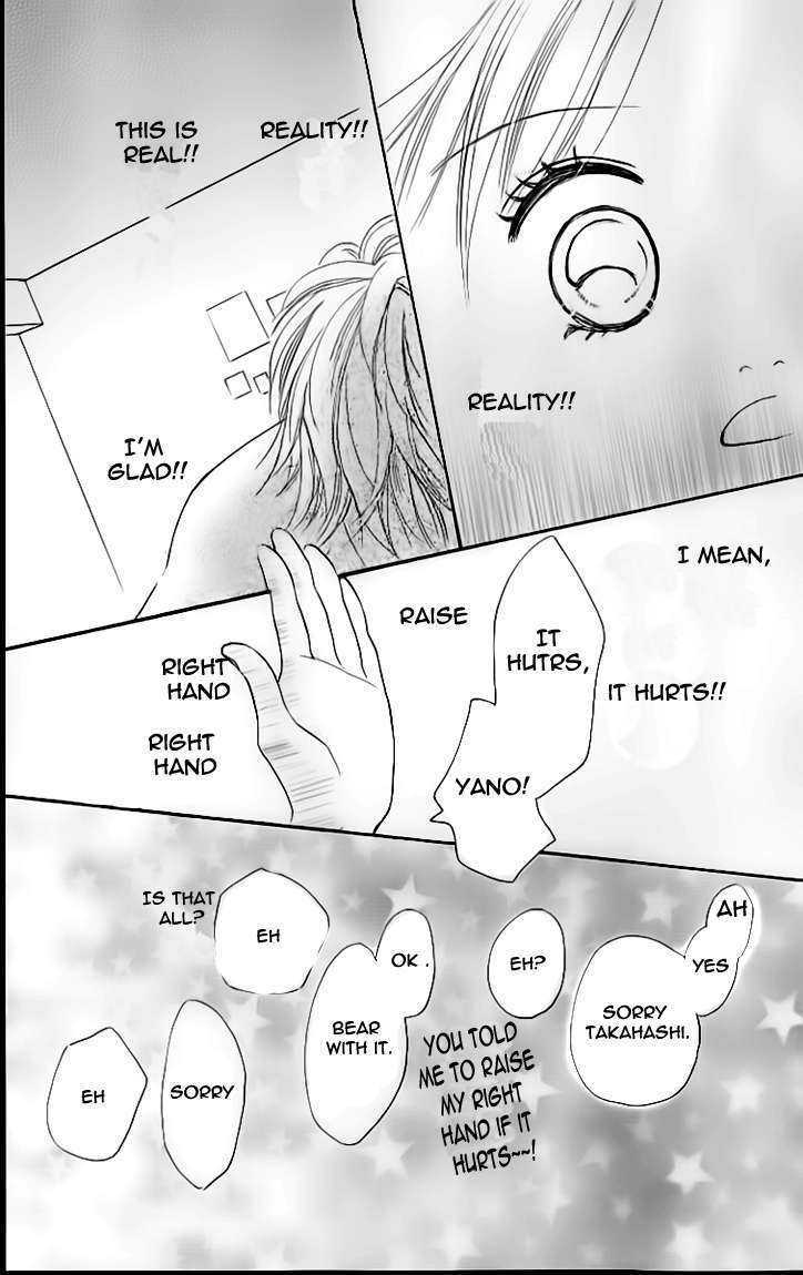 Read Bokura Ga Ita (en) Manga Online