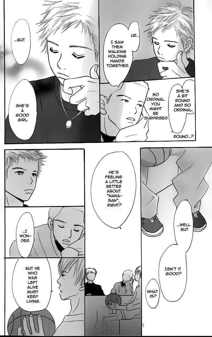 Read Bokura Ga Ita (en) Manga Online