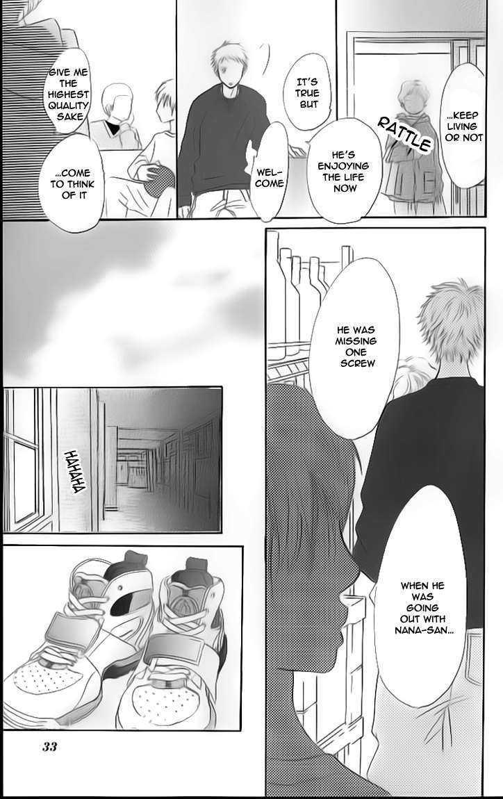 Read Bokura Ga Ita (en) Manga Online