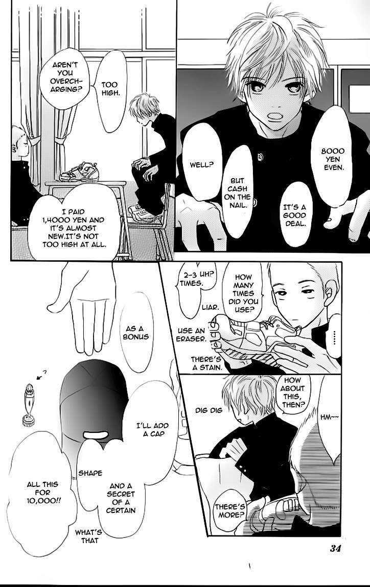 Read Bokura Ga Ita (en) Manga Online