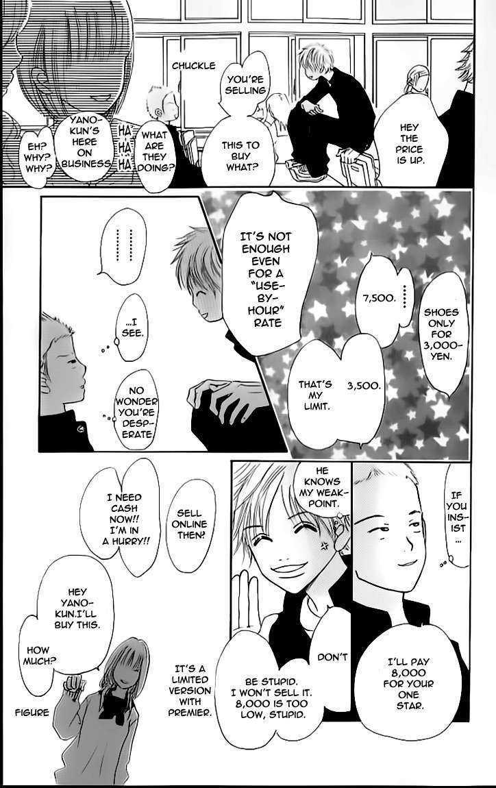 Read Bokura Ga Ita (en) Manga Online