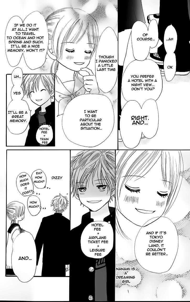 Read Bokura Ga Ita (en) Manga Online