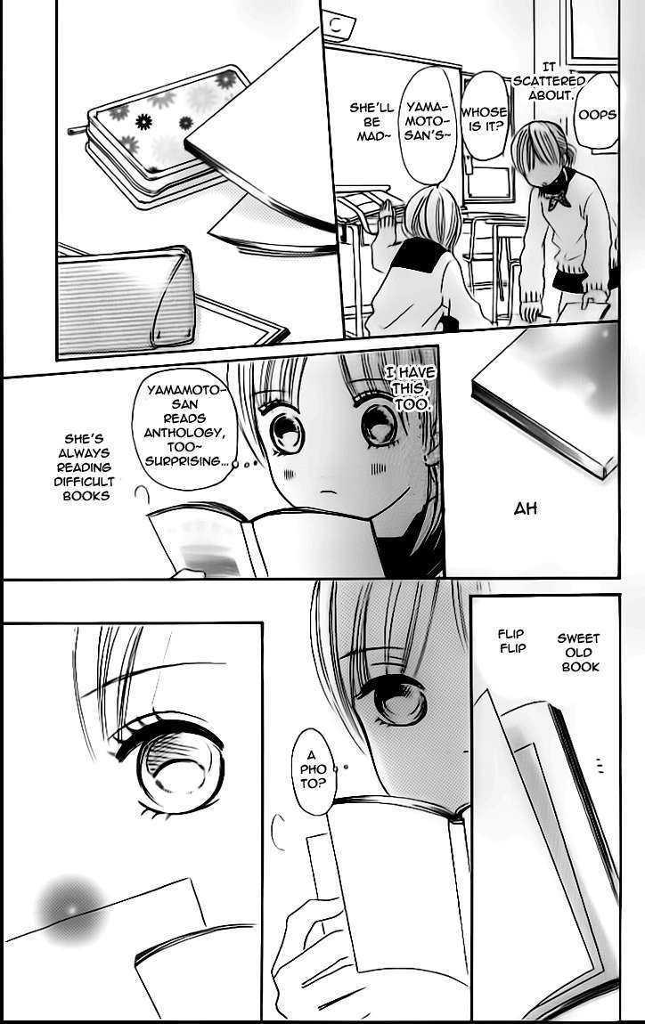 Read Bokura Ga Ita (en) Manga Online
