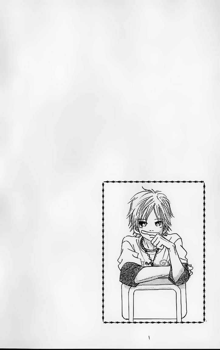 Read Bokura Ga Ita (en) Manga Online
