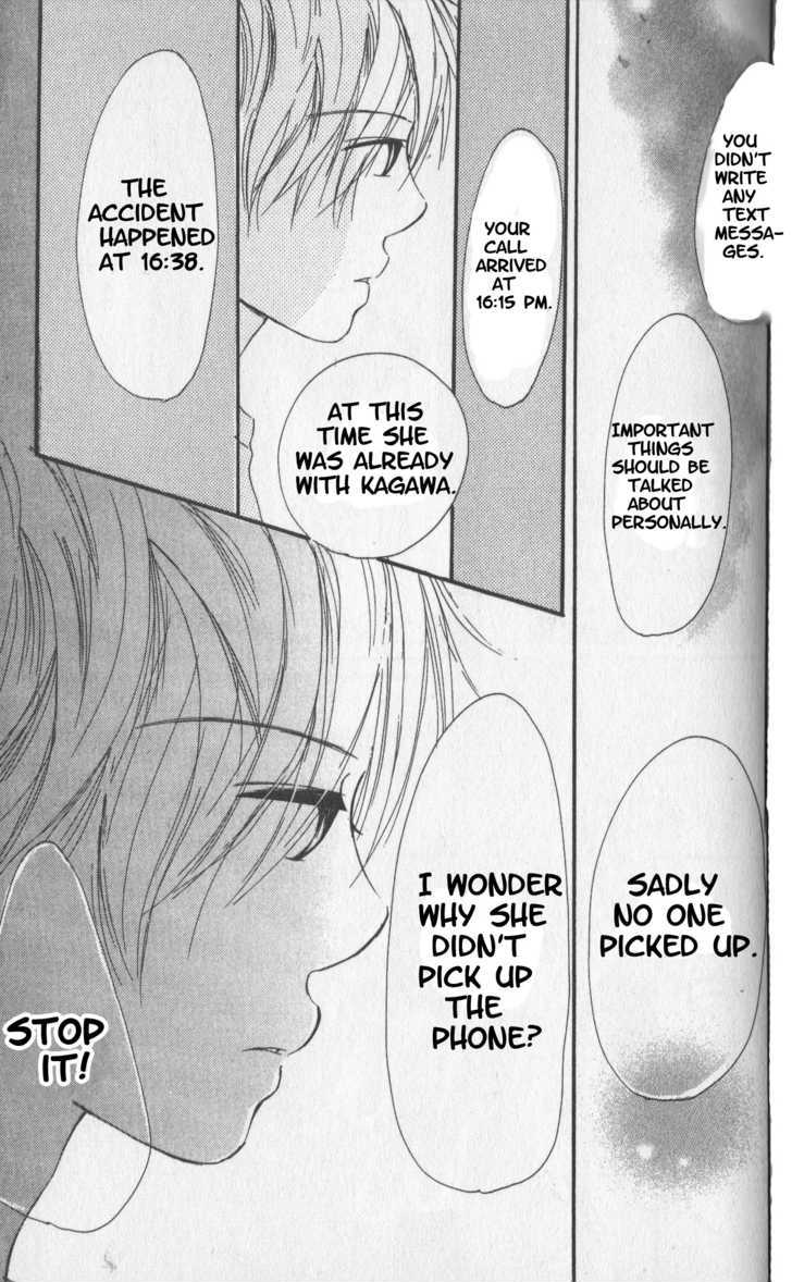 Read Bokura Ga Ita (en) Manga Online