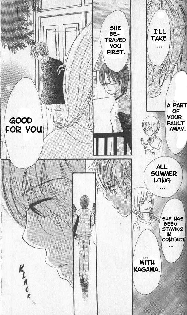 Read Bokura Ga Ita (en) Manga Online