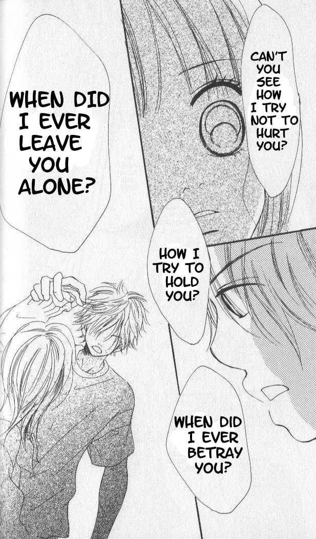 Read Bokura Ga Ita (en) Manga Online