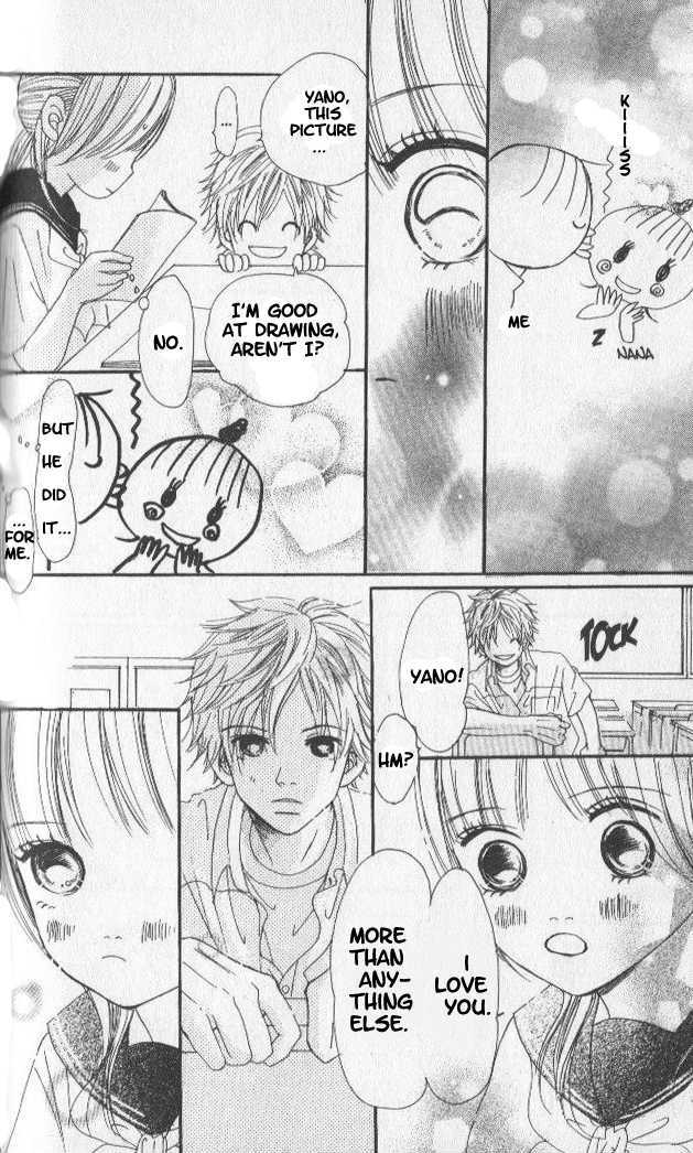 Read Bokura Ga Ita (en) Manga Online