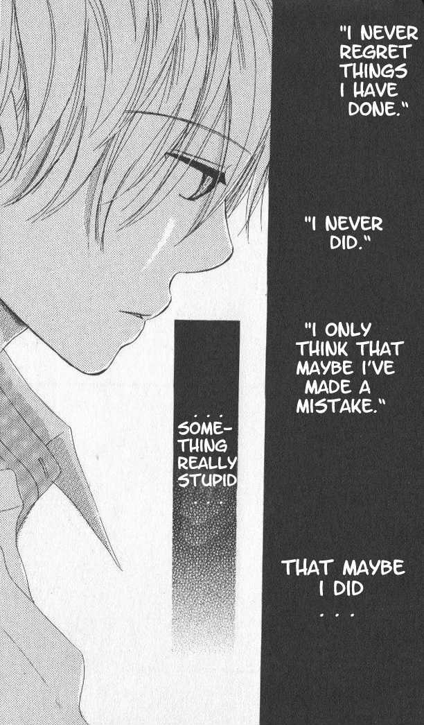 Read Bokura Ga Ita (en) Manga Online