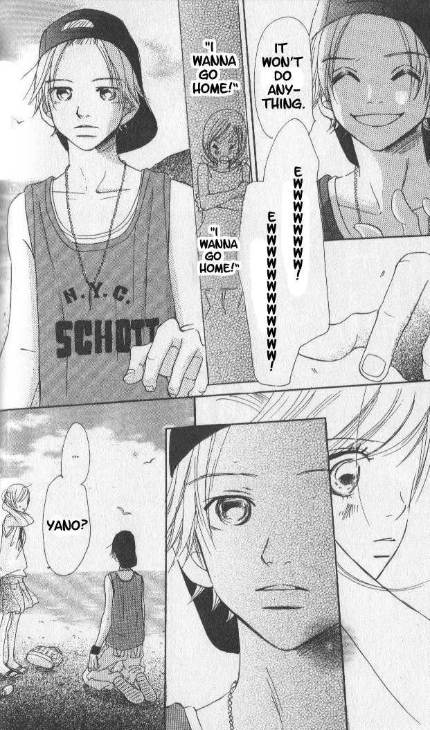 Read Bokura Ga Ita (en) Manga Online