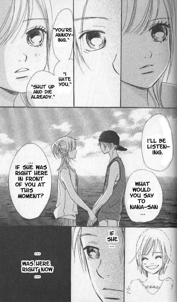 Read Bokura Ga Ita (en) Manga Online