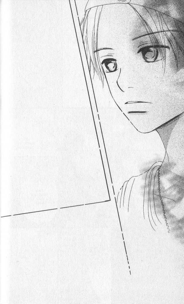 Read Bokura Ga Ita (en) Manga Online