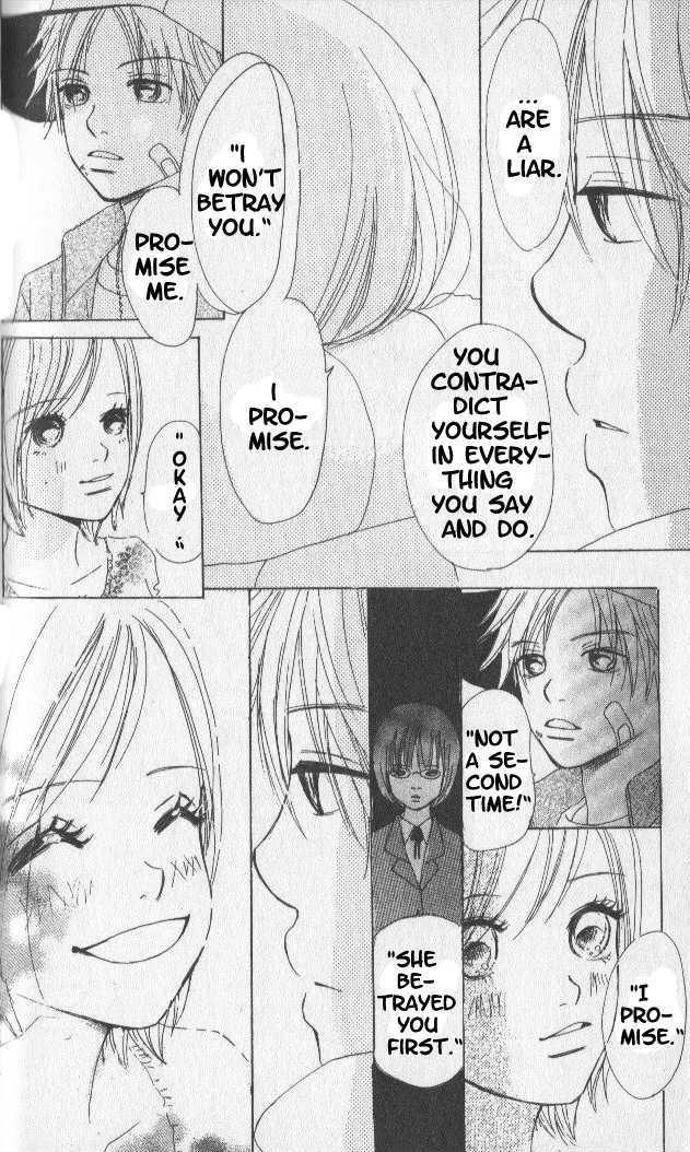 Read Bokura Ga Ita (en) Manga Online