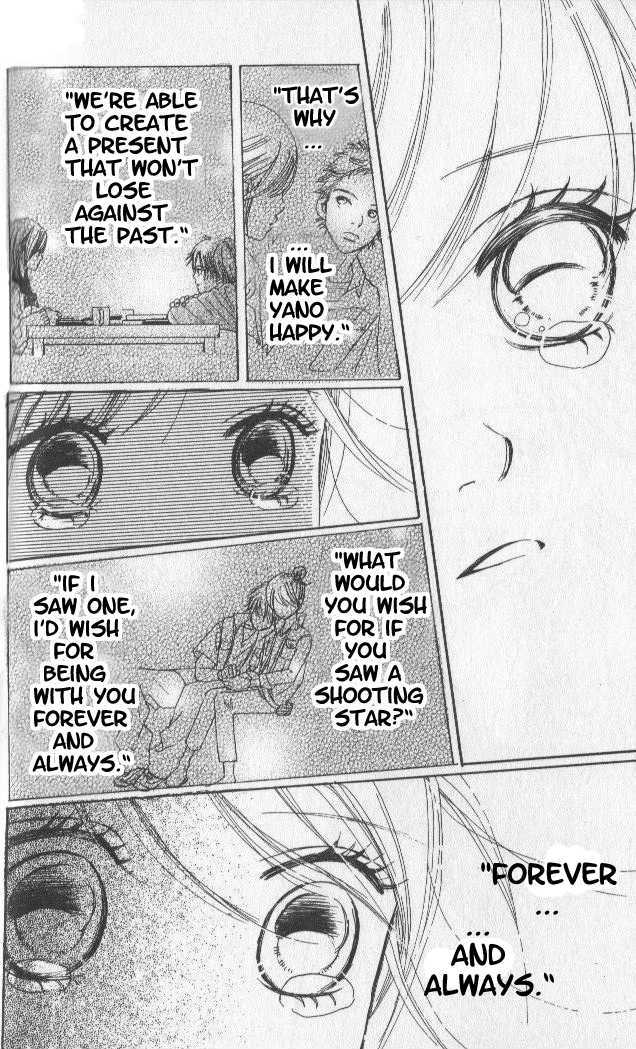 Read Bokura Ga Ita (en) Manga Online