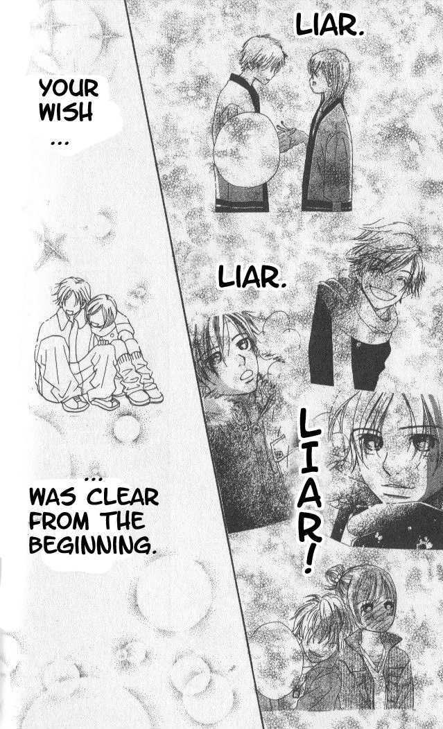 Read Bokura Ga Ita (en) Manga Online