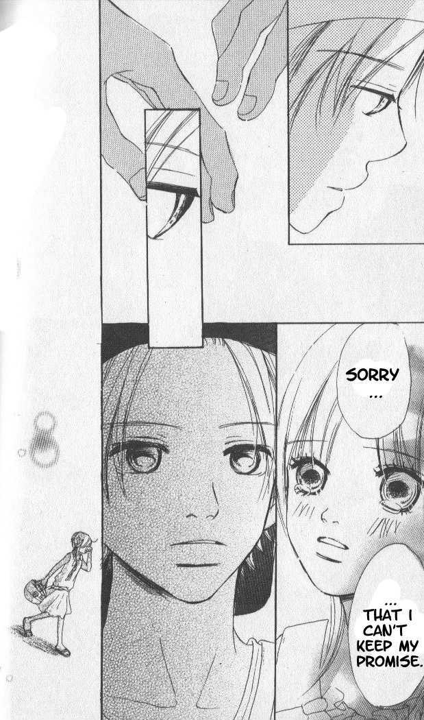 Read Bokura Ga Ita (en) Manga Online