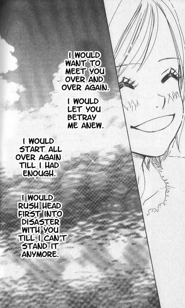 Read Bokura Ga Ita (en) Manga Online