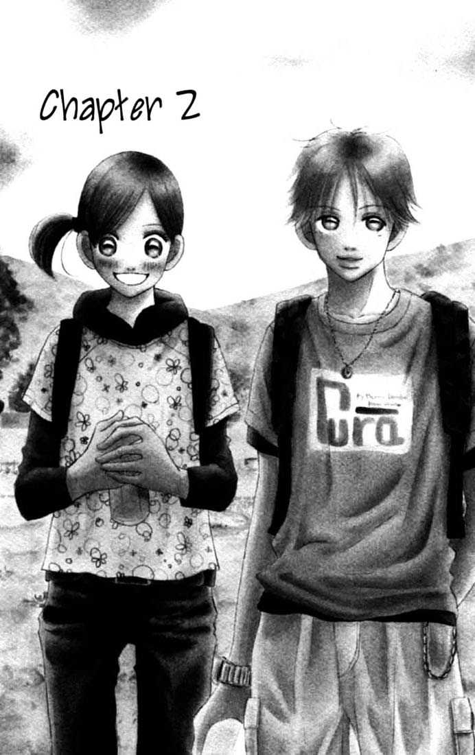 Read Bokura Ga Ita (en) Manga Online