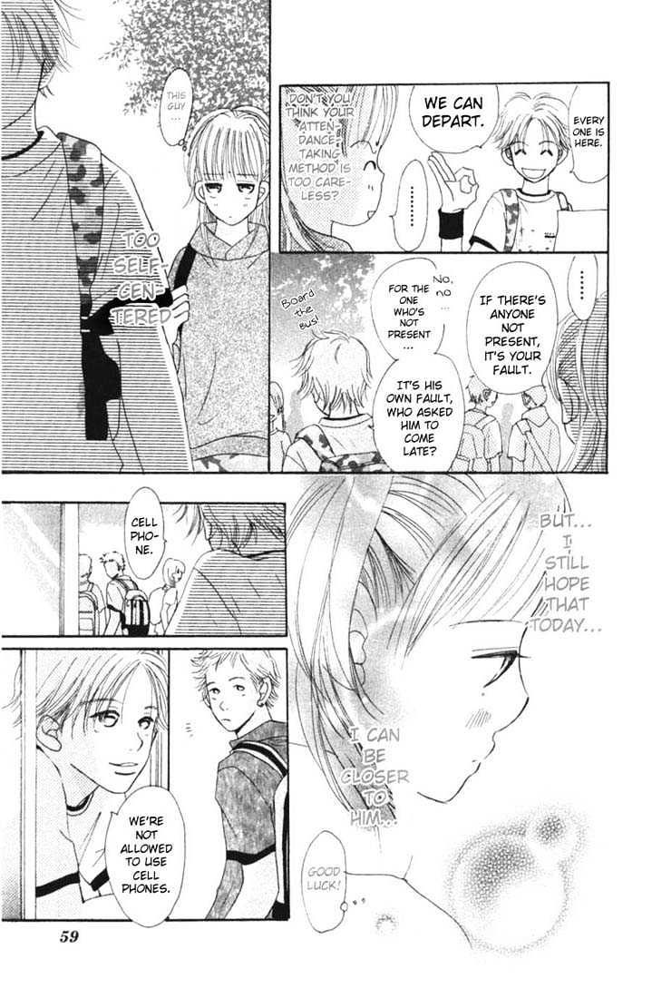 Read Bokura Ga Ita (en) Manga Online