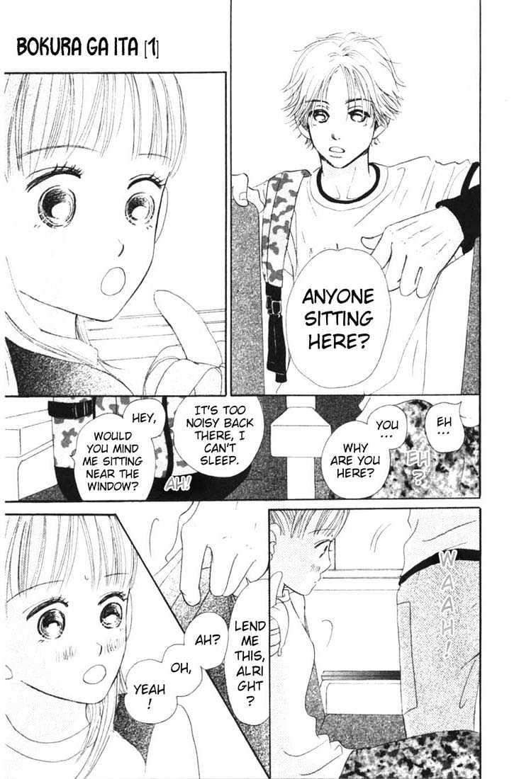 Read Bokura Ga Ita (en) Manga Online