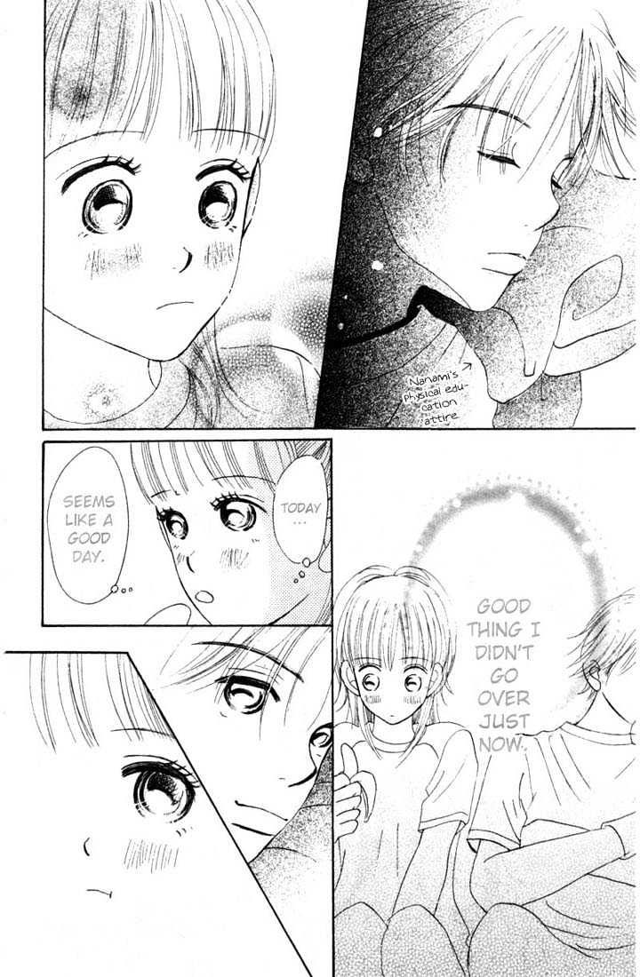 Read Bokura Ga Ita (en) Manga Online