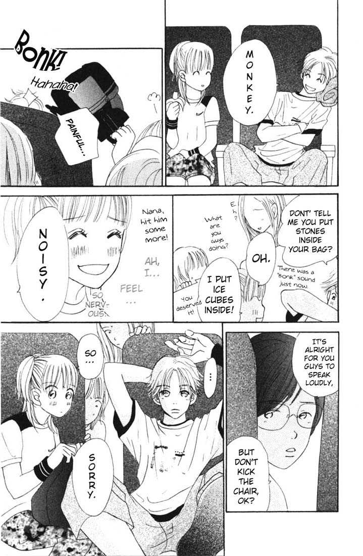 Read Bokura Ga Ita (en) Manga Online