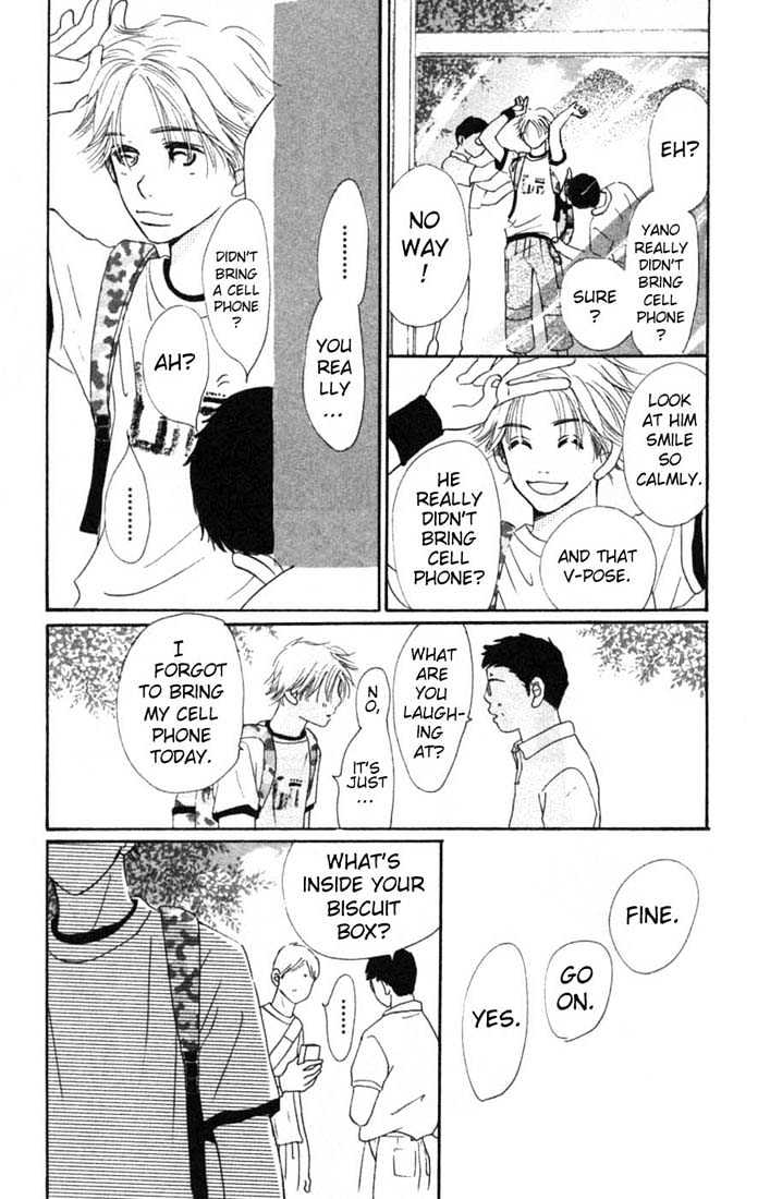 Read Bokura Ga Ita (en) Manga Online