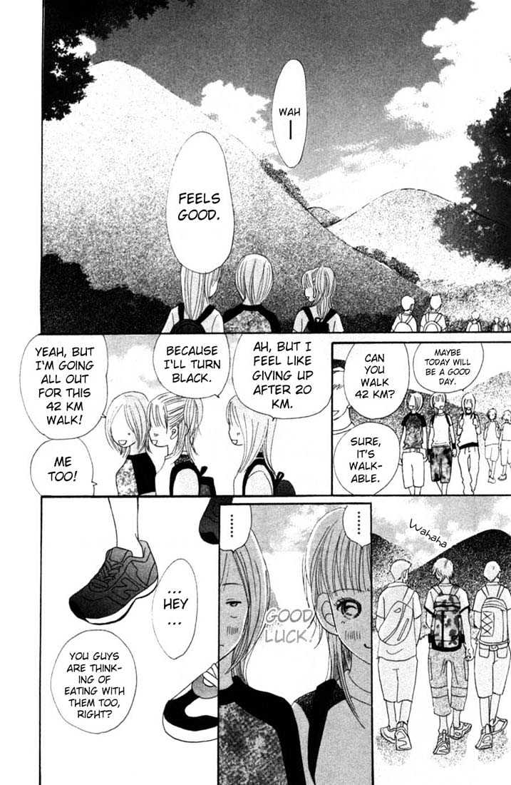 Read Bokura Ga Ita (en) Manga Online