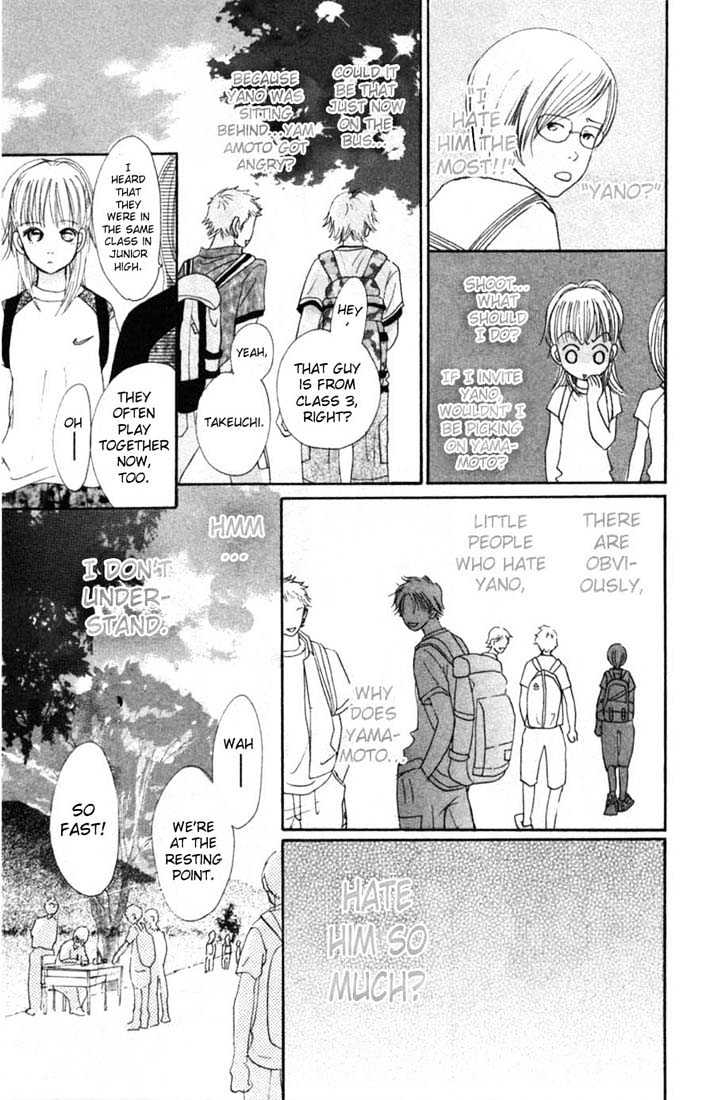 Read Bokura Ga Ita (en) Manga Online