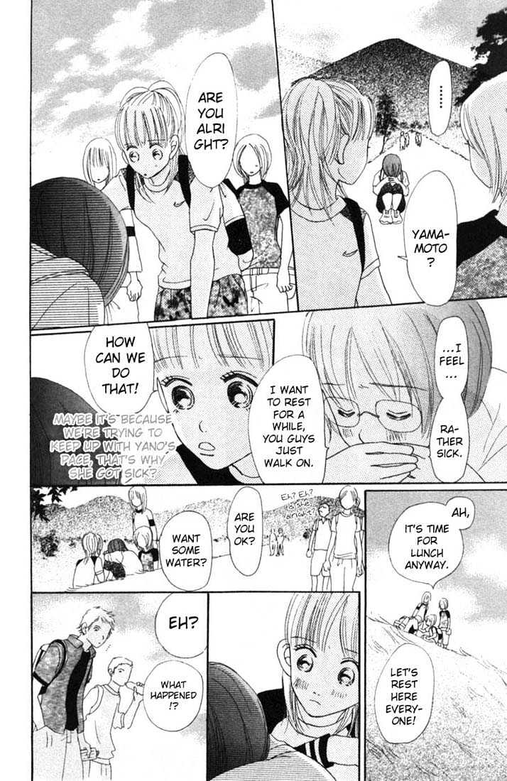 Read Bokura Ga Ita (en) Manga Online