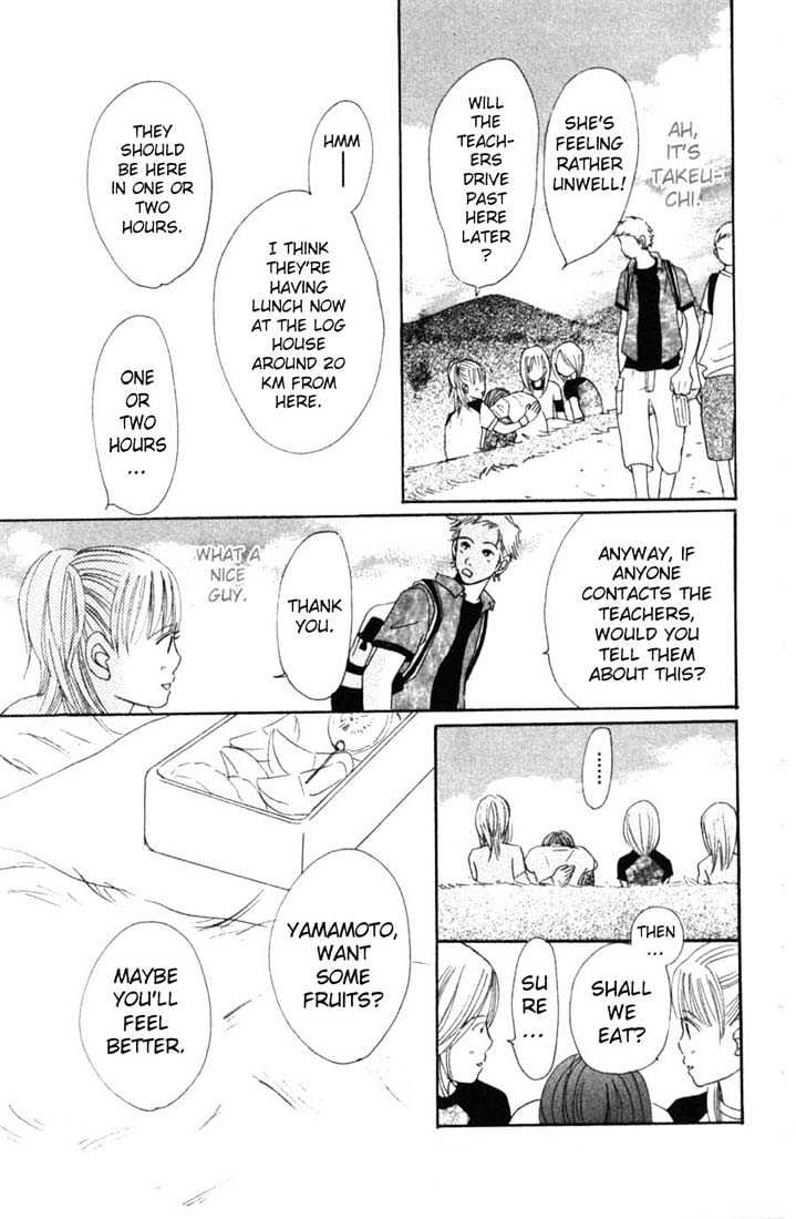 Read Bokura Ga Ita (en) Manga Online