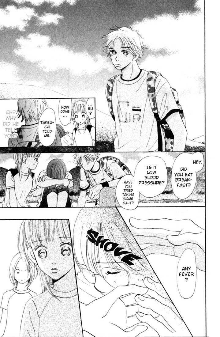 Read Bokura Ga Ita (en) Manga Online