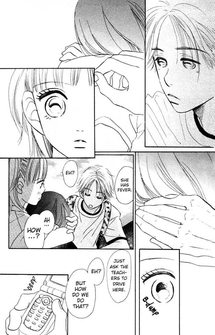 Read Bokura Ga Ita (en) Manga Online