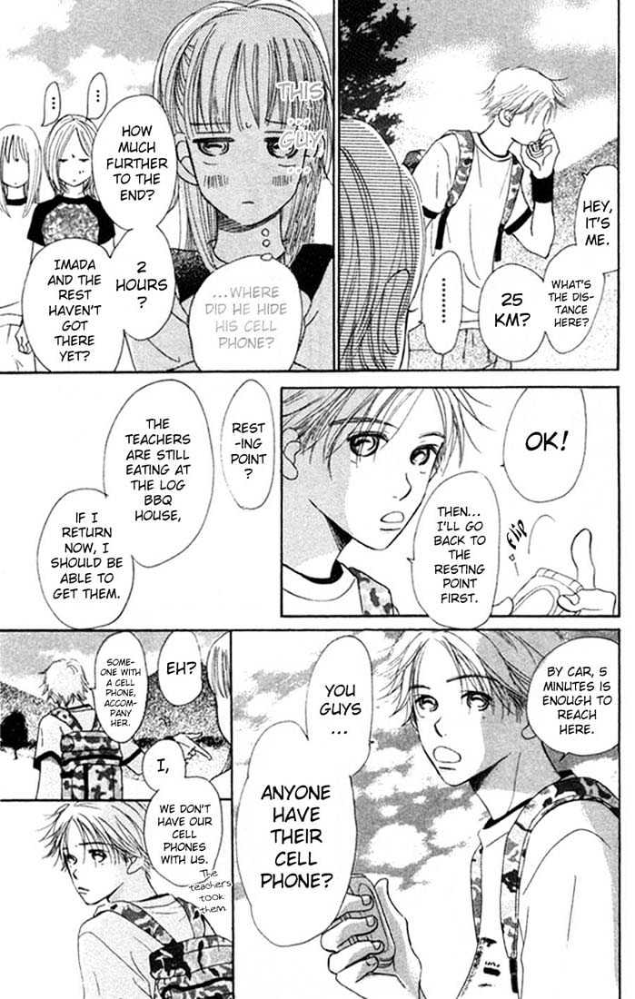 Read Bokura Ga Ita (en) Manga Online