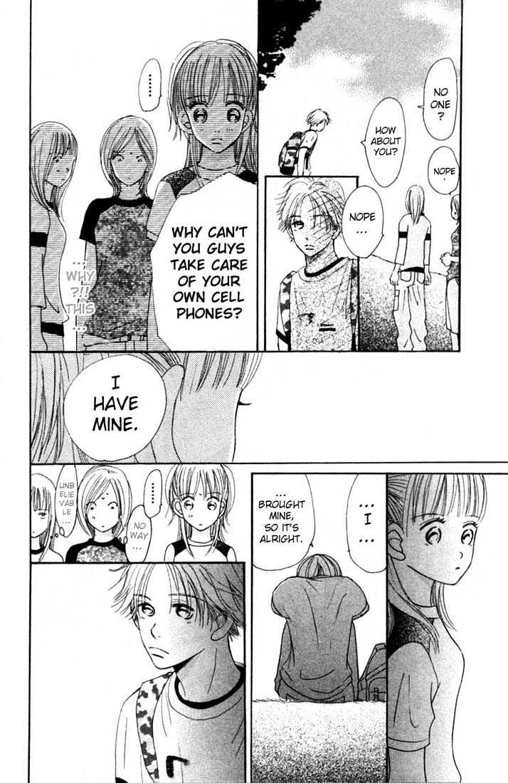 Read Bokura Ga Ita (en) Manga Online