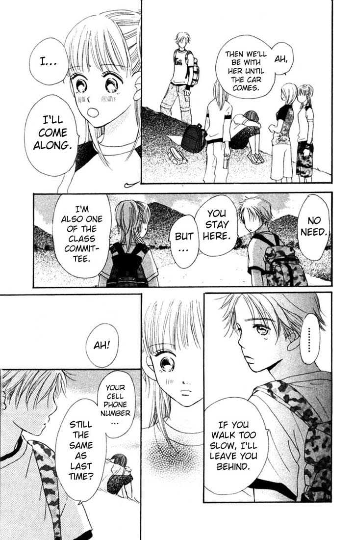 Read Bokura Ga Ita (en) Manga Online