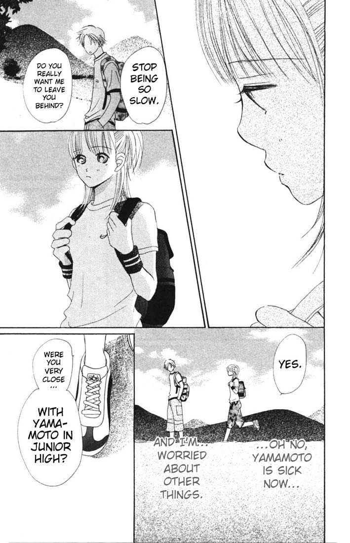 Read Bokura Ga Ita (en) Manga Online