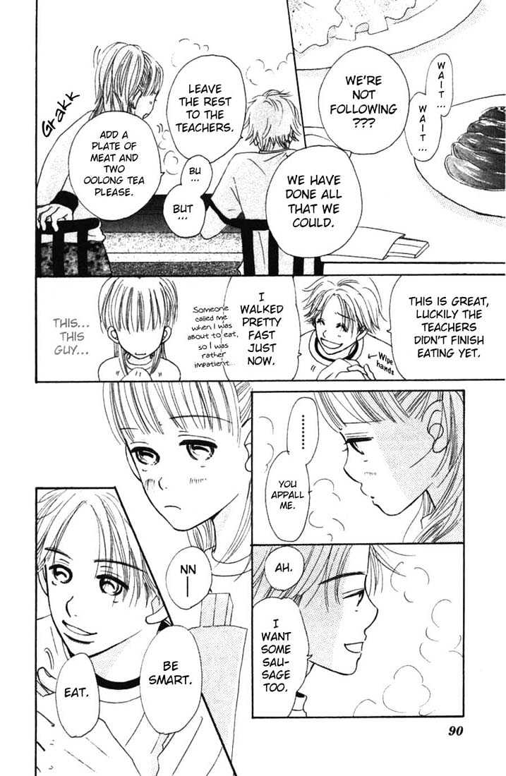 Read Bokura Ga Ita (en) Manga Online