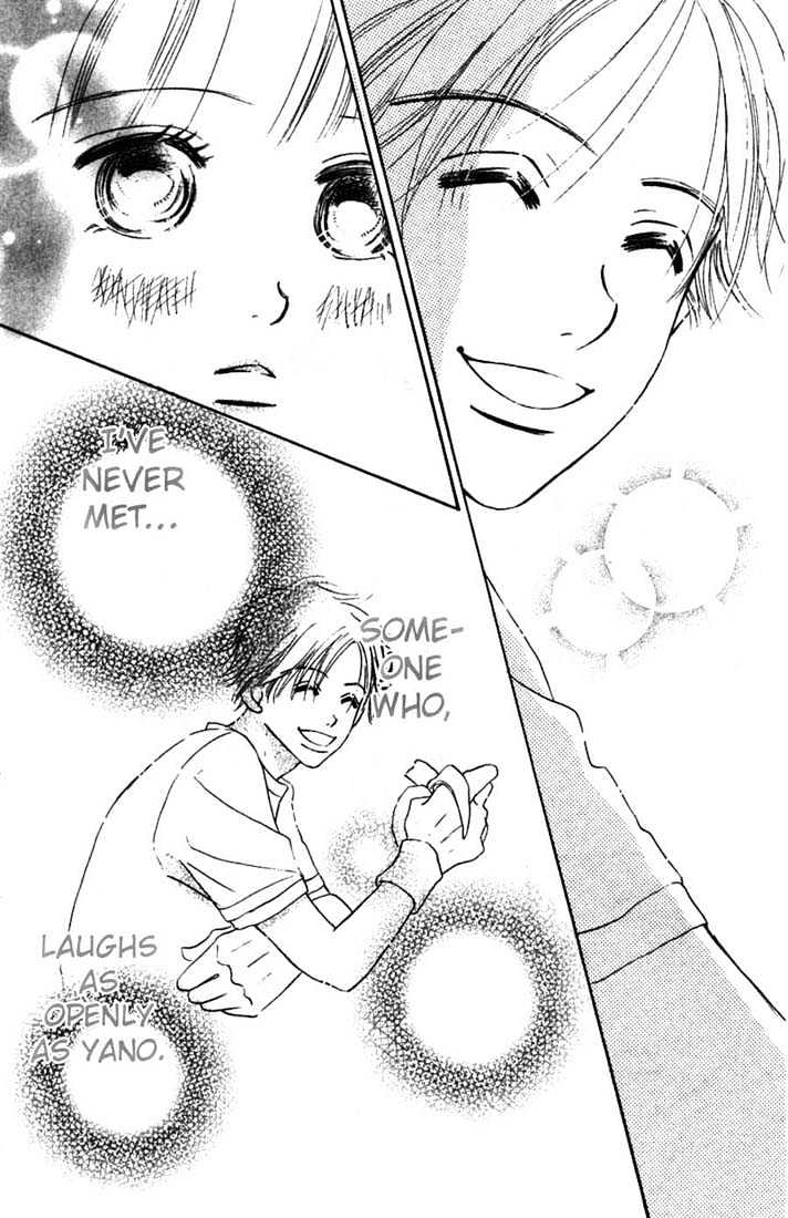 Read Bokura Ga Ita (en) Manga Online