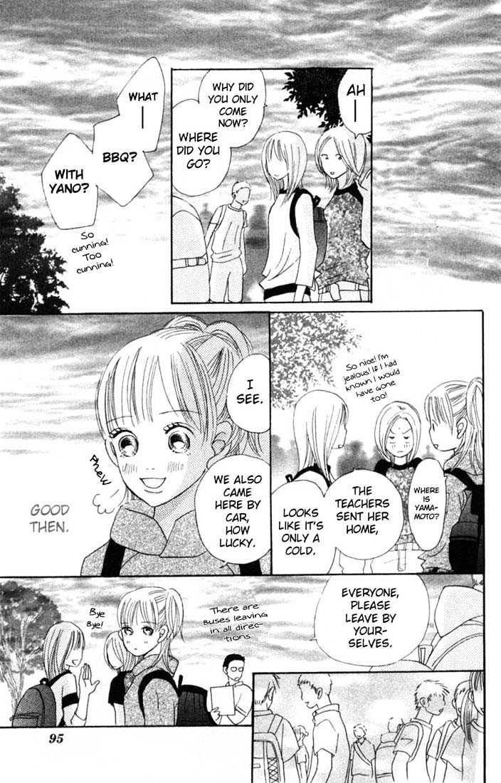 Read Bokura Ga Ita (en) Manga Online