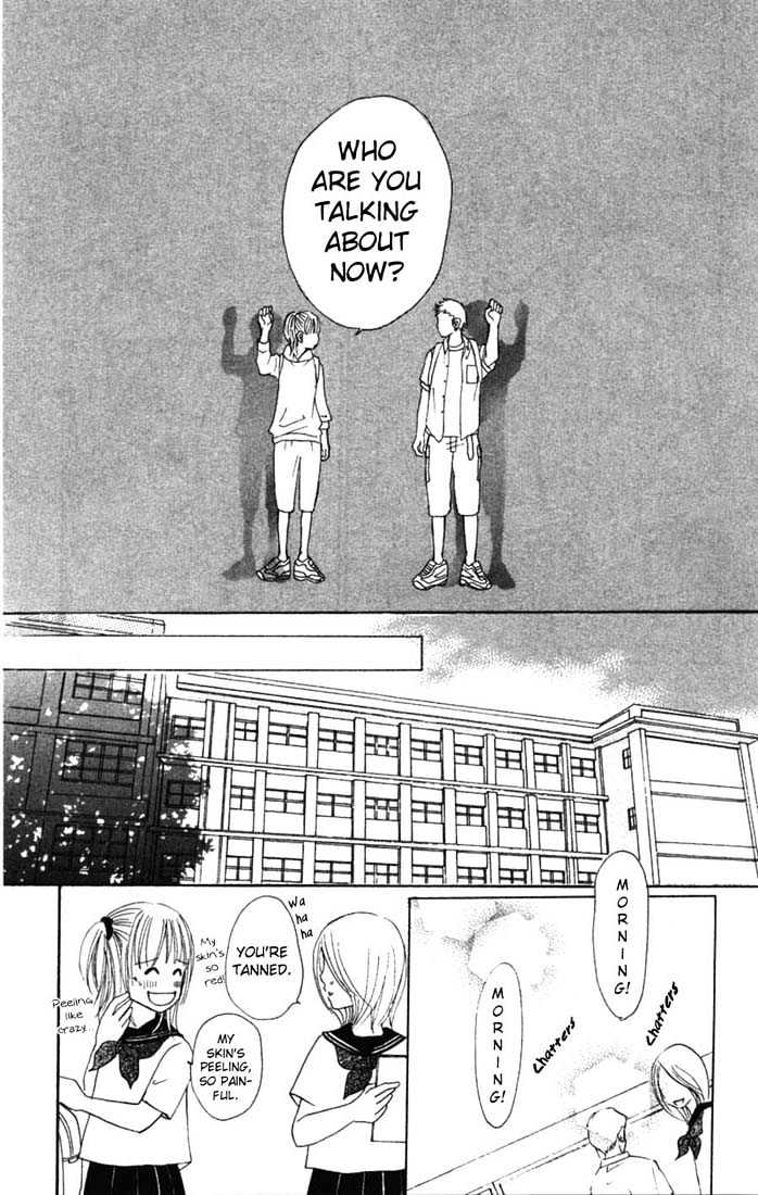 Read Bokura Ga Ita (en) Manga Online